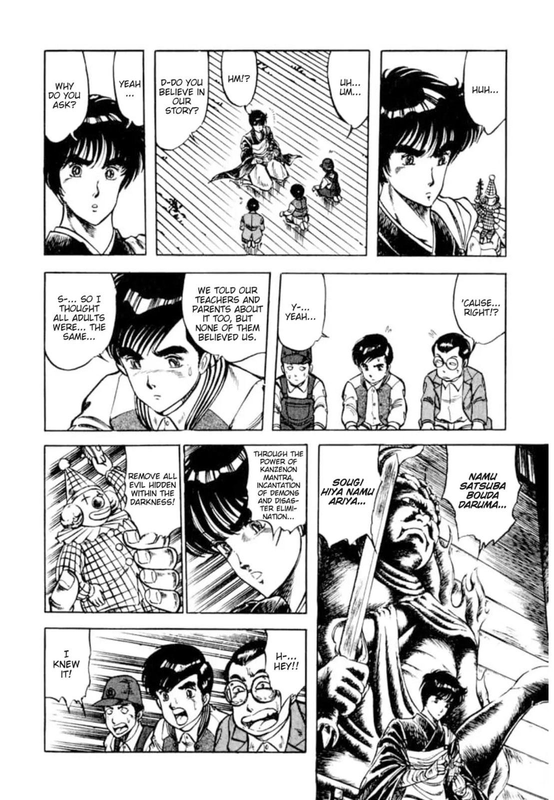 Peacock King Chapter 151 page 19 - 