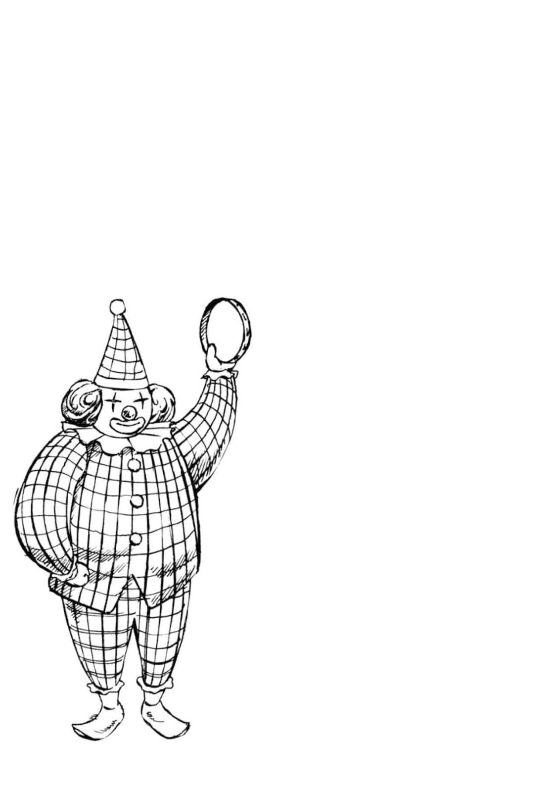 Peacock King Chapter 151 page 5 - 