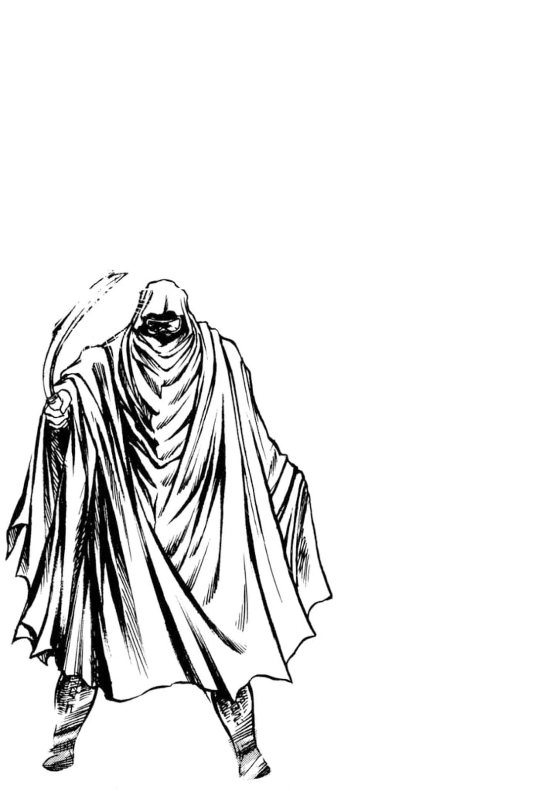 Peacock King Chapter 151 page 6 - 