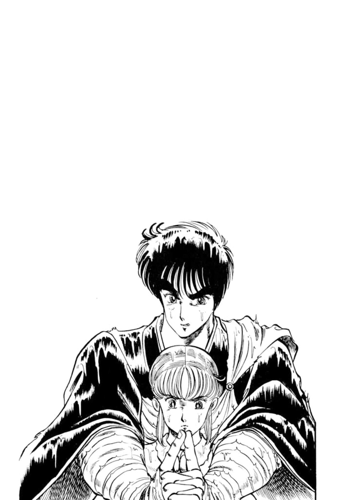 Peacock King Chapter 151 page 7 - 