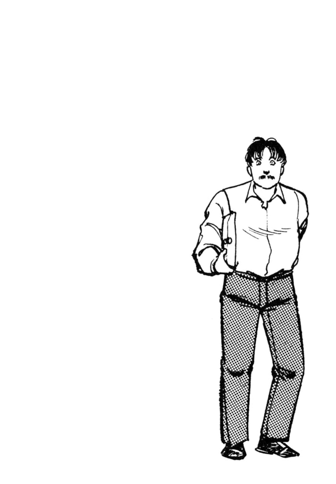 Peacock King Chapter 151 page 8 - 