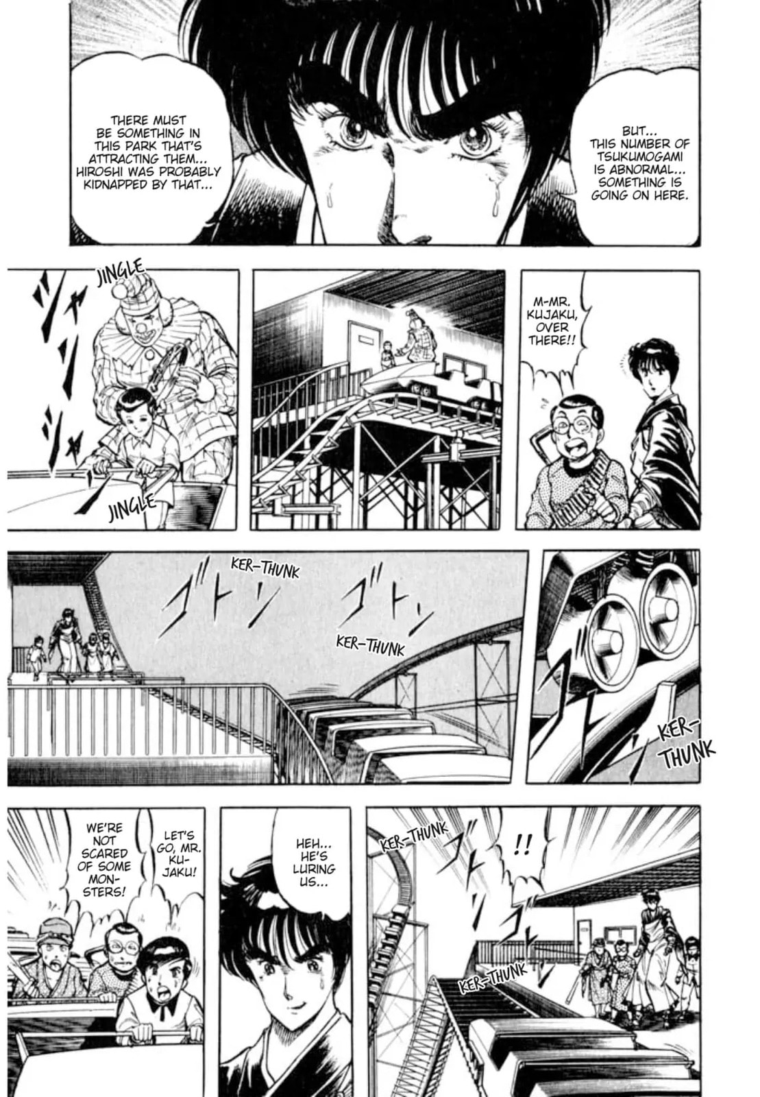 Peacock King Chapter 152 page 11 - 