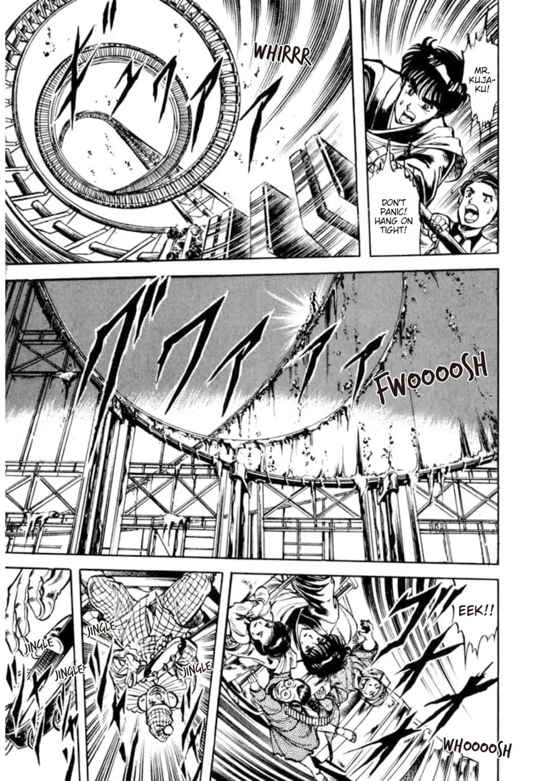 Peacock King Chapter 152 page 13 - 