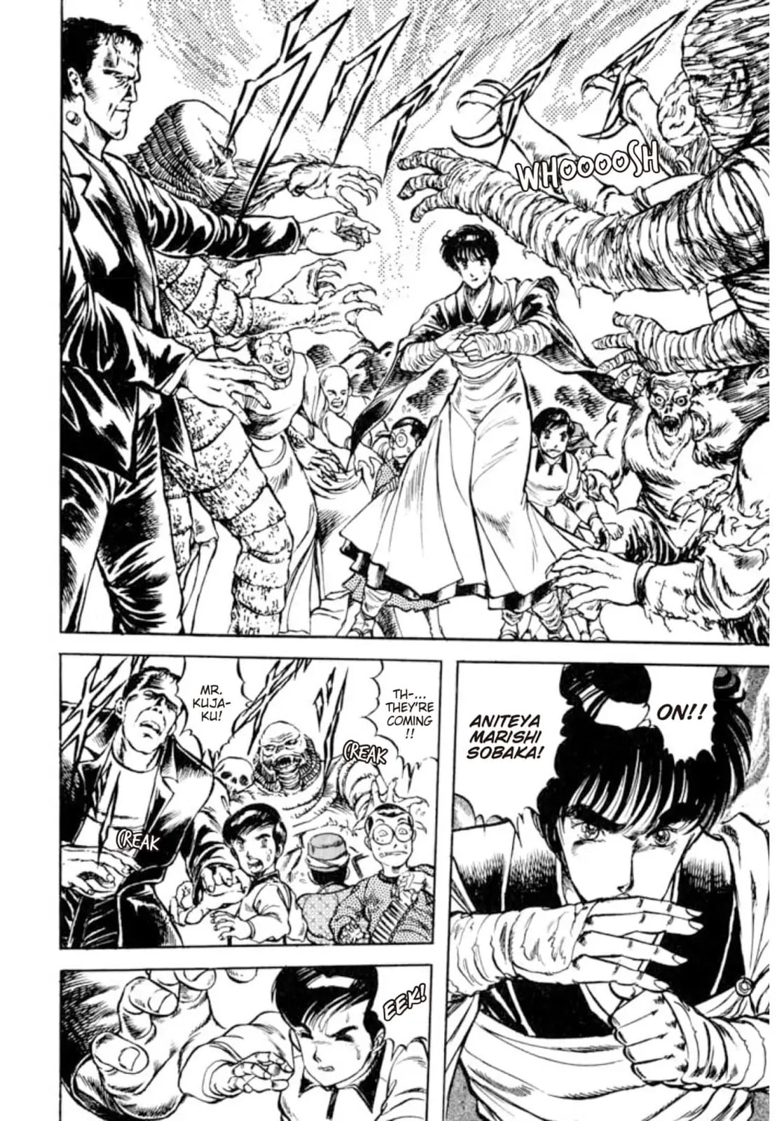 Peacock King Chapter 152 page 16 - 