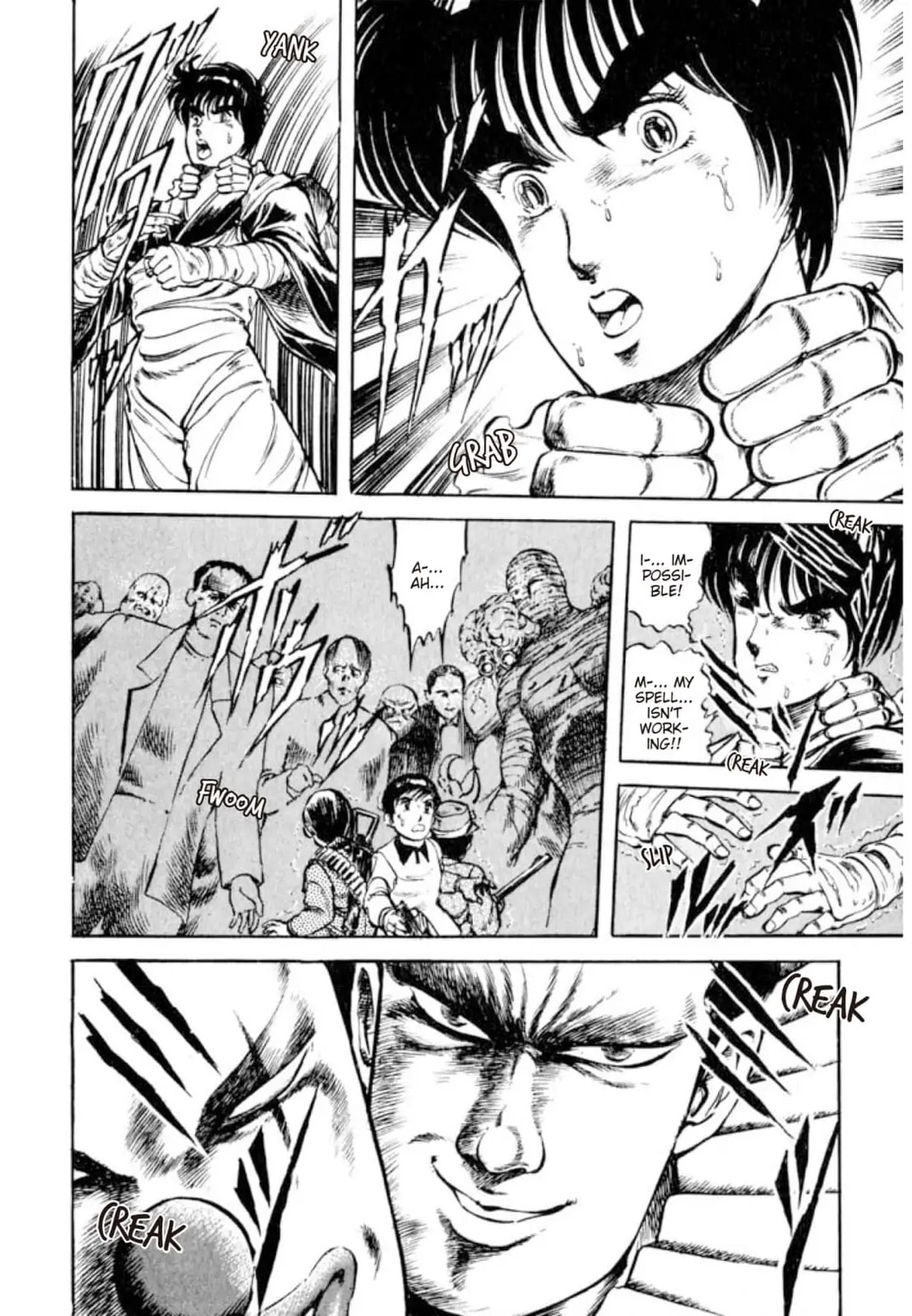 Peacock King Chapter 152 page 18 - 
