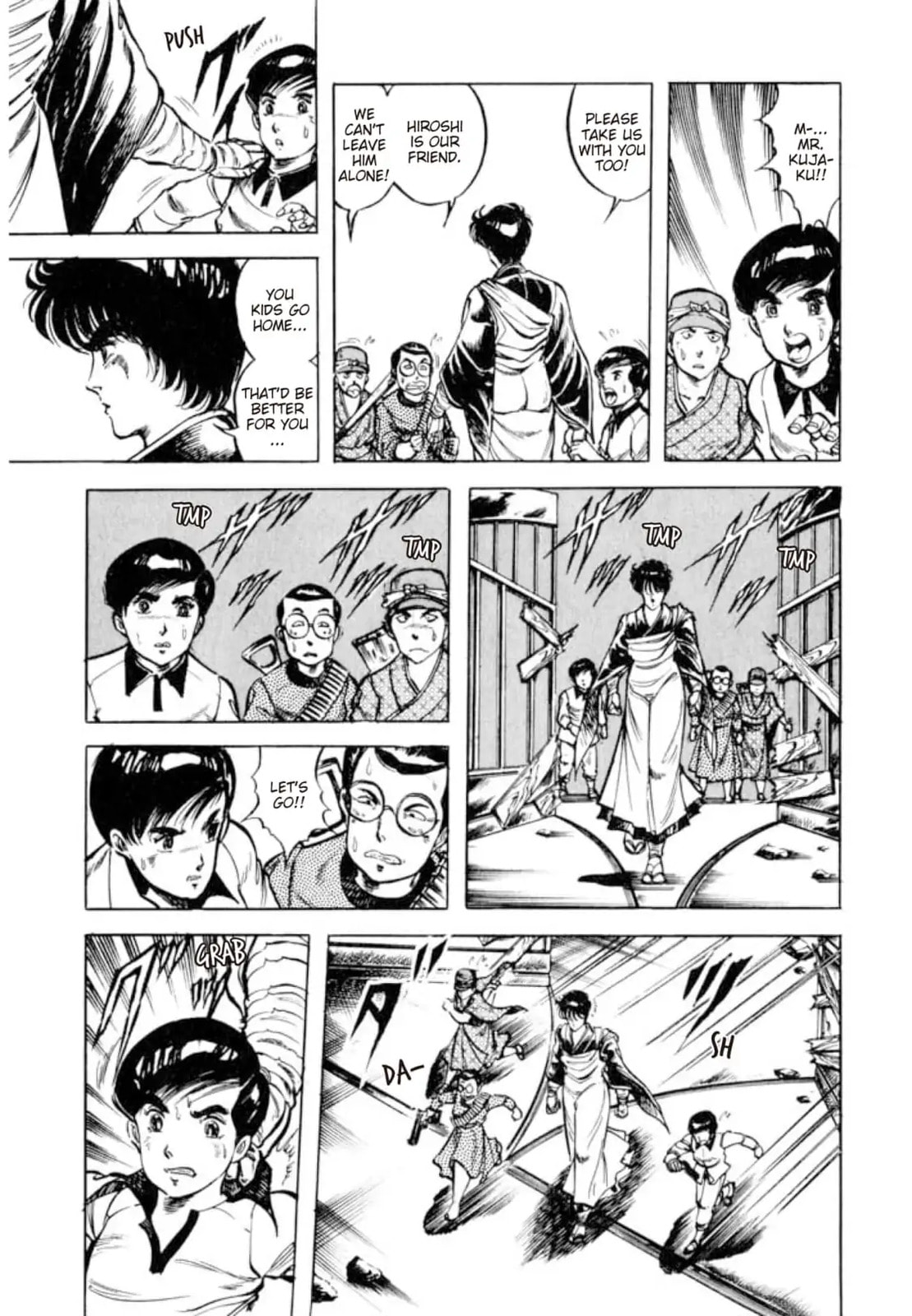 Peacock King Chapter 152 page 3 - 