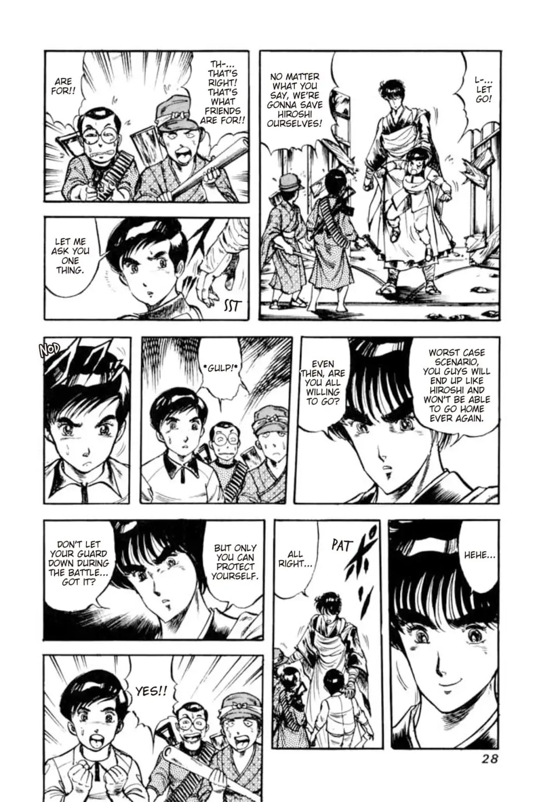 Peacock King Chapter 152 page 4 - 