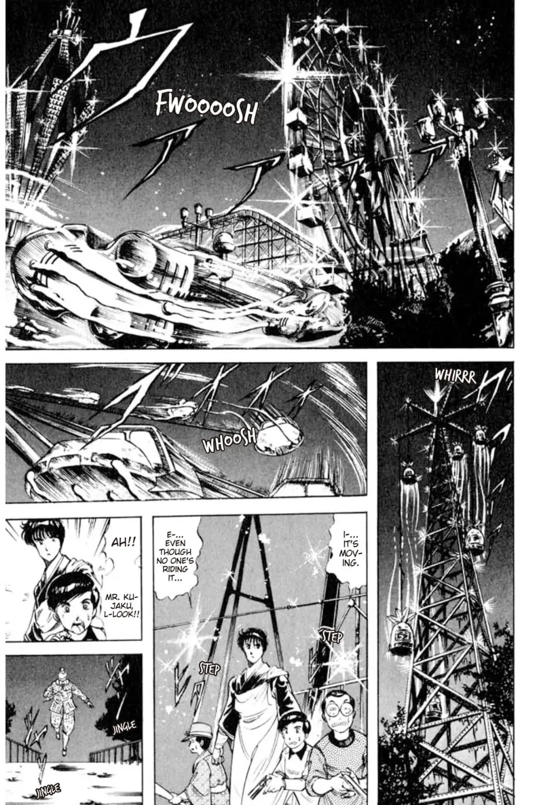 Peacock King Chapter 152 page 5 - 