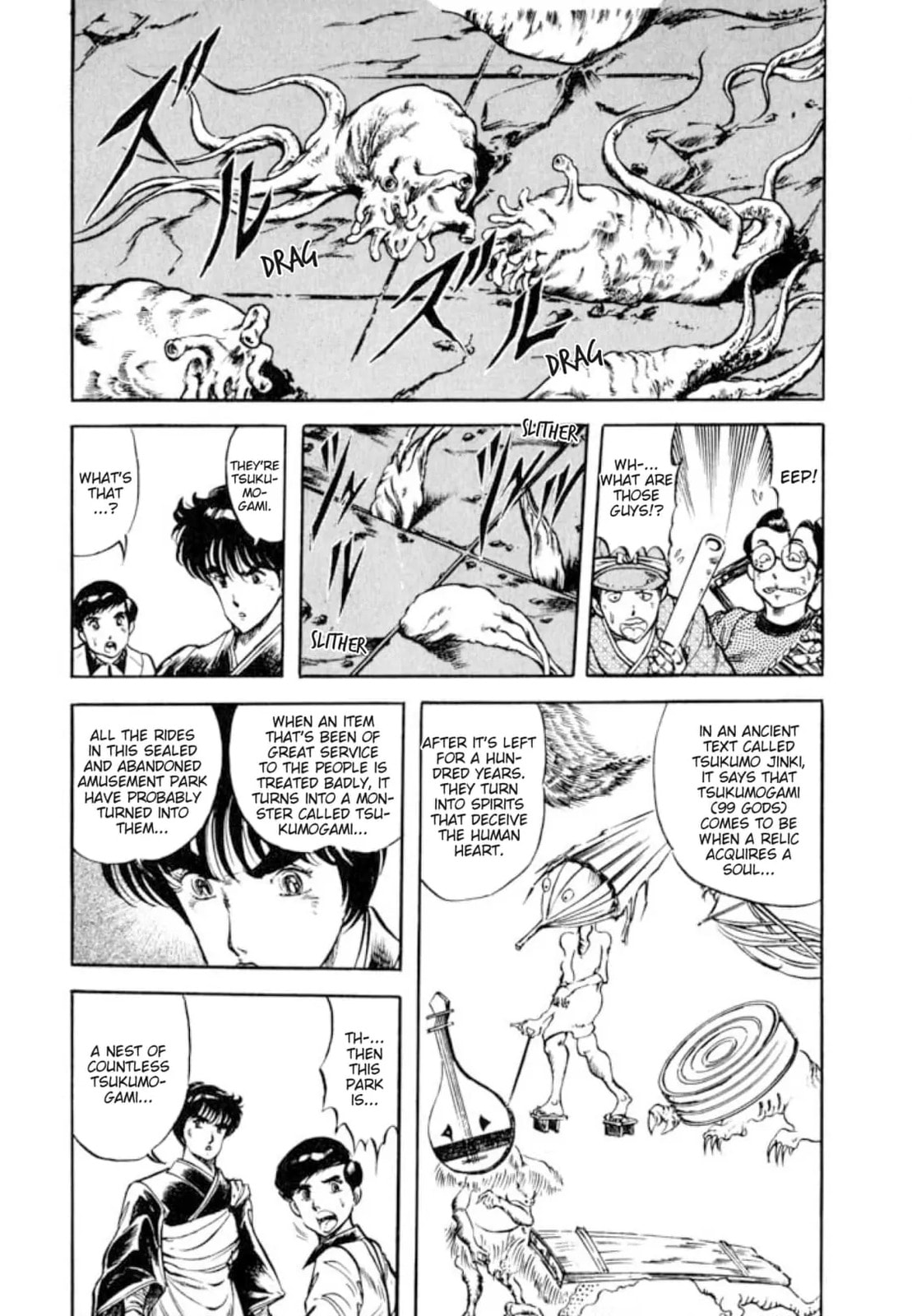Peacock King Chapter 152 page 10 - 