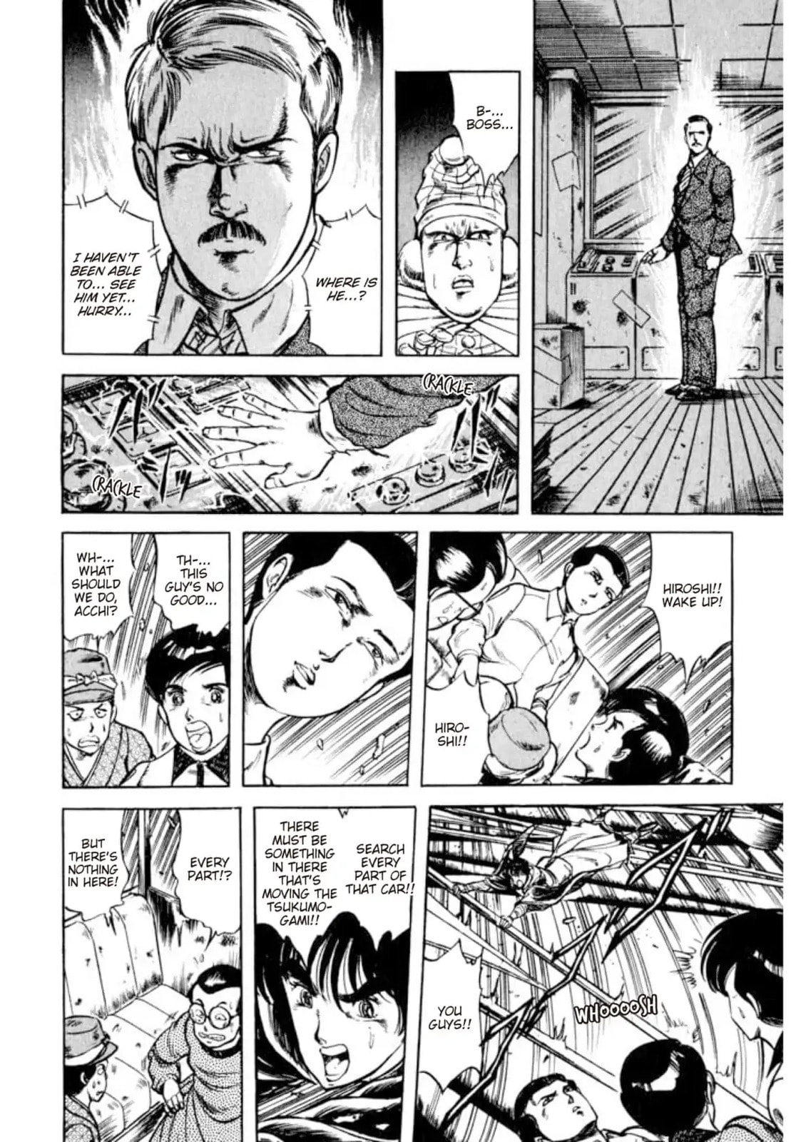 Peacock King Chapter 153 page 14 - 