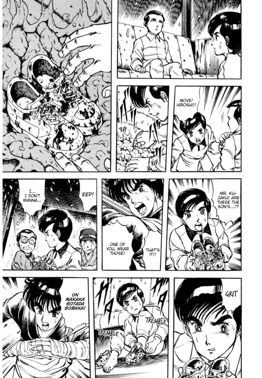 Peacock King Chapter 153 page 15 - 