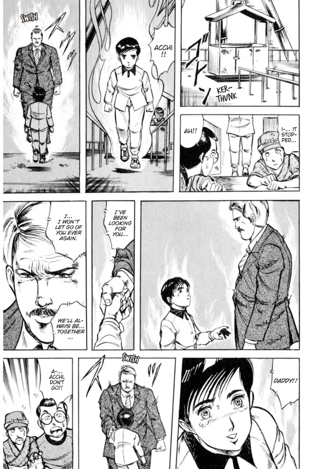 Peacock King Chapter 153 page 17 - 