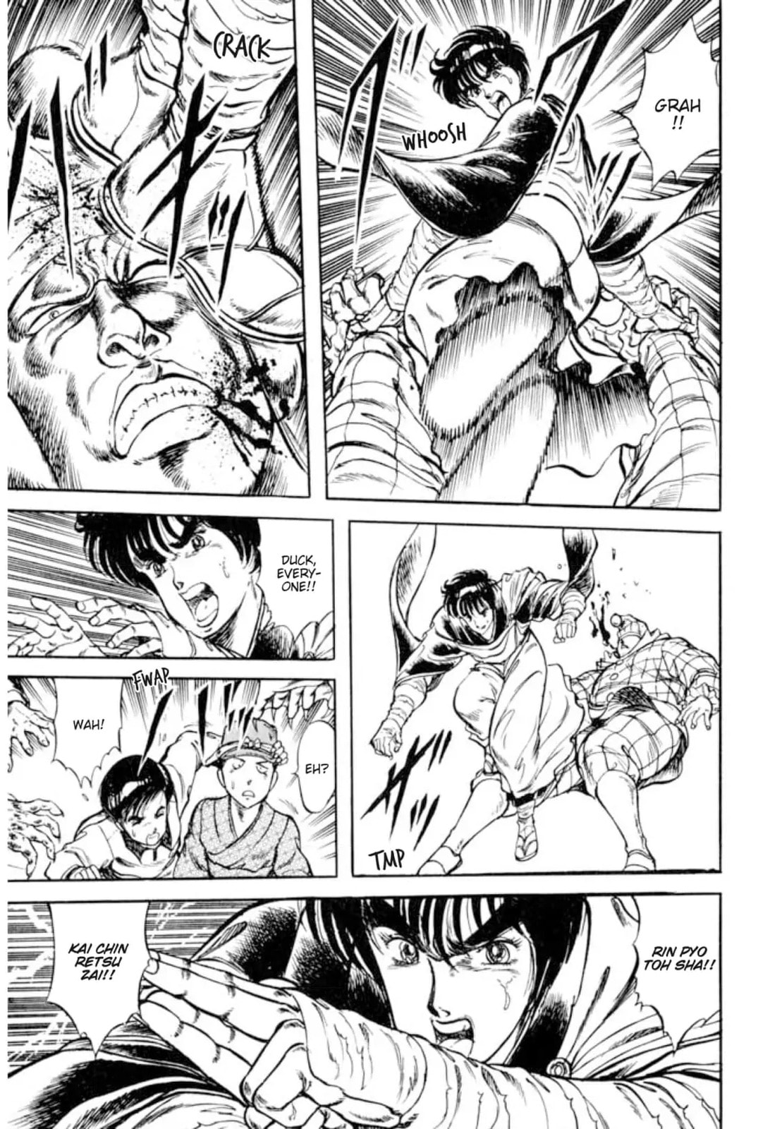 Peacock King Chapter 153 page 5 - 
