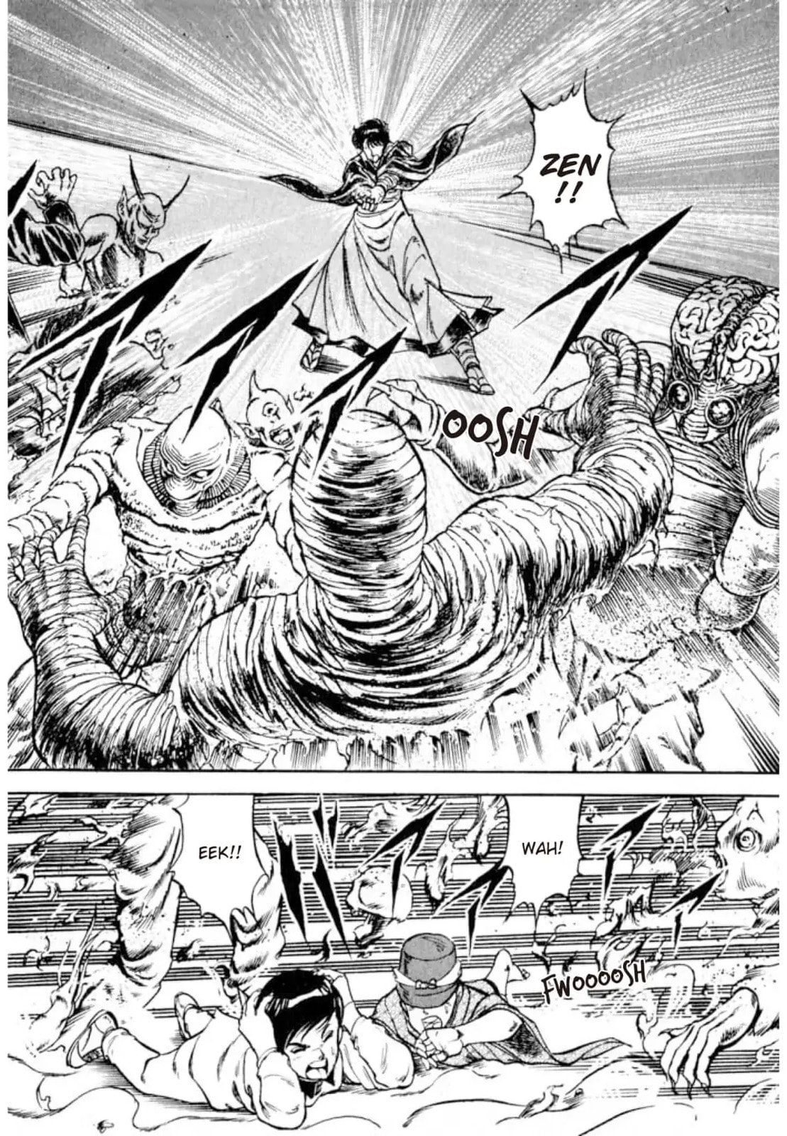 Peacock King Chapter 153 page 6 - 