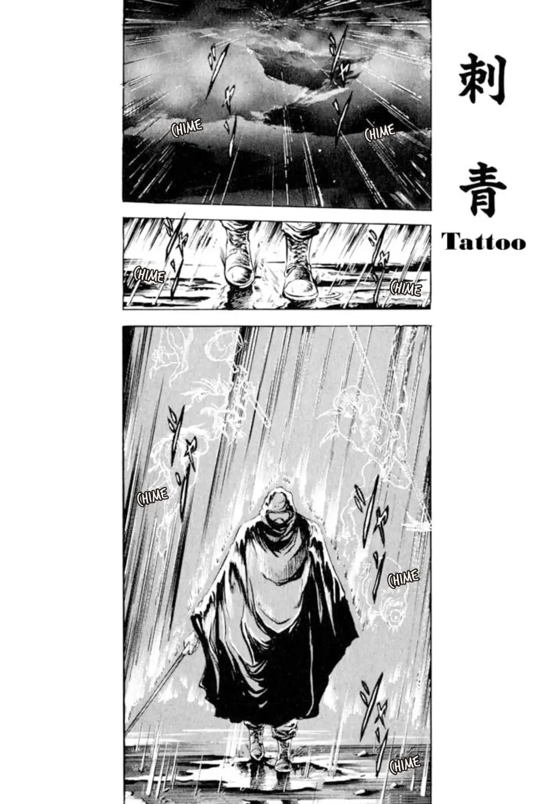 Peacock King Chapter 154 page 1 - 