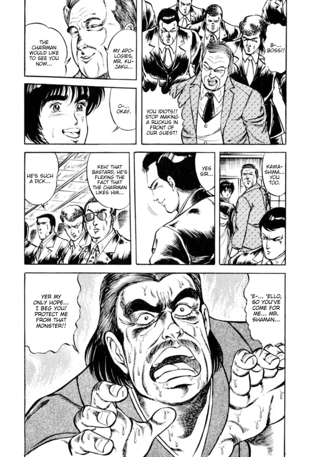Peacock King Chapter 154 page 11 - 