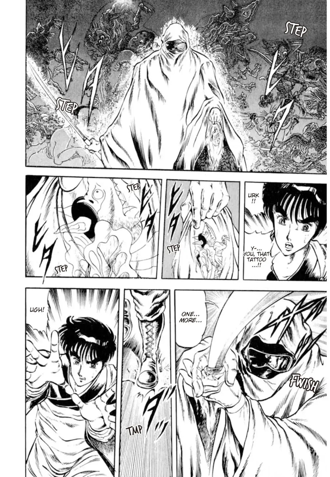 Peacock King Chapter 154 page 17 - 