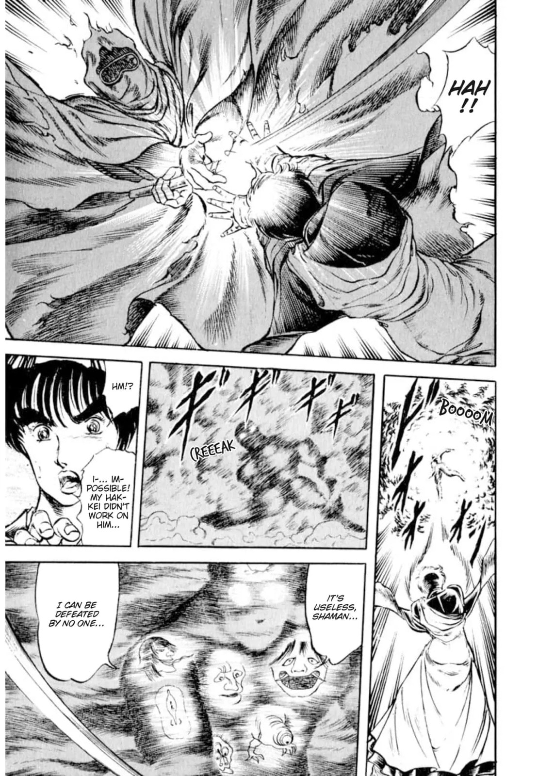 Peacock King Chapter 154 page 18 - 