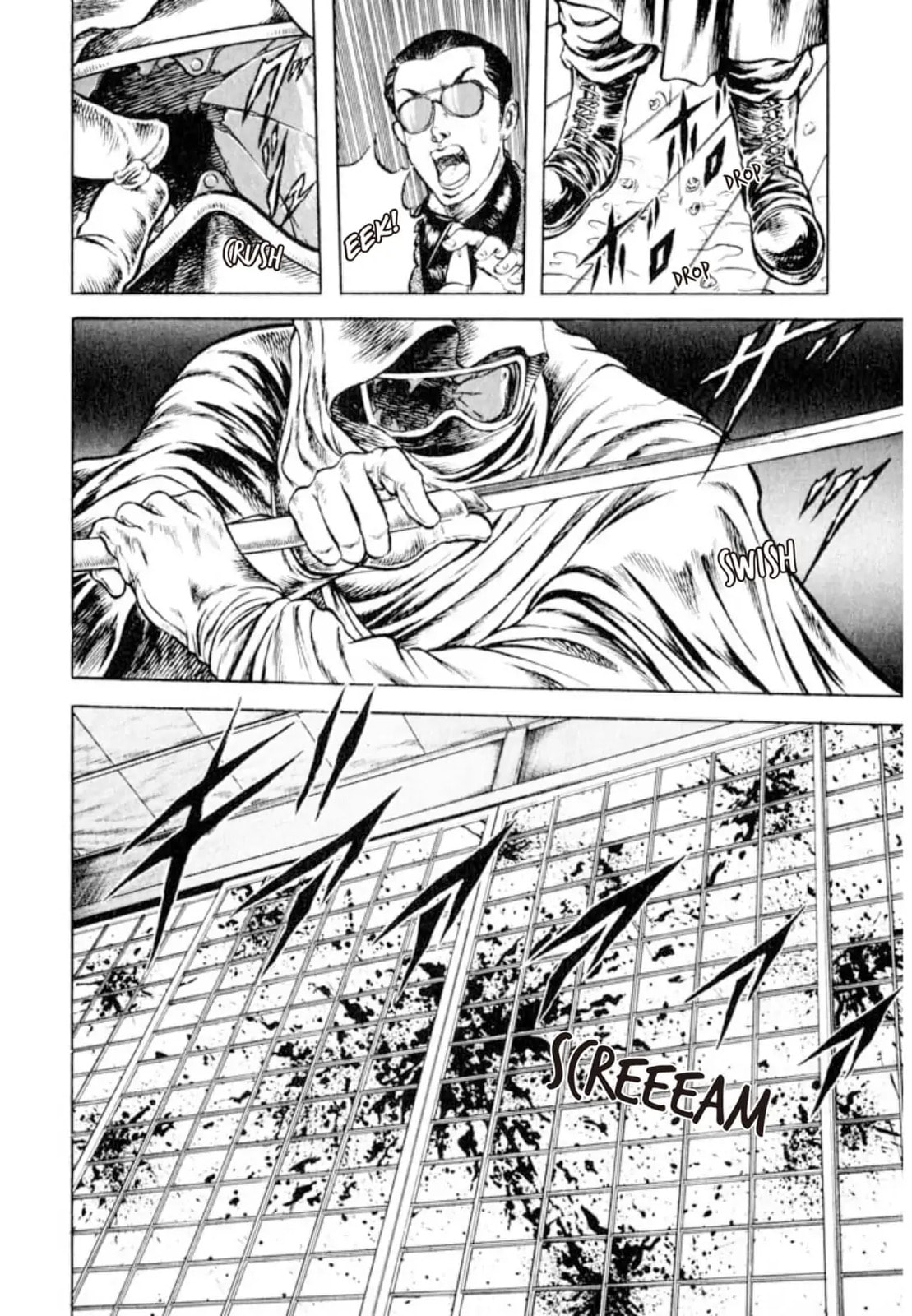 Peacock King Chapter 154 page 5 - 
