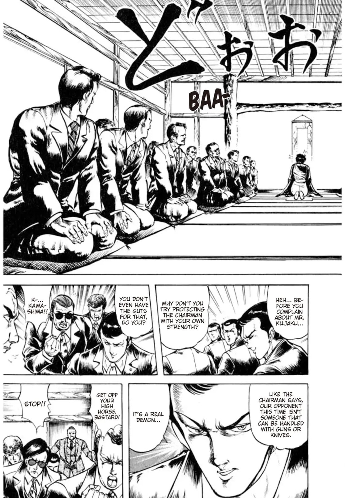 Peacock King Chapter 154 page 10 - 