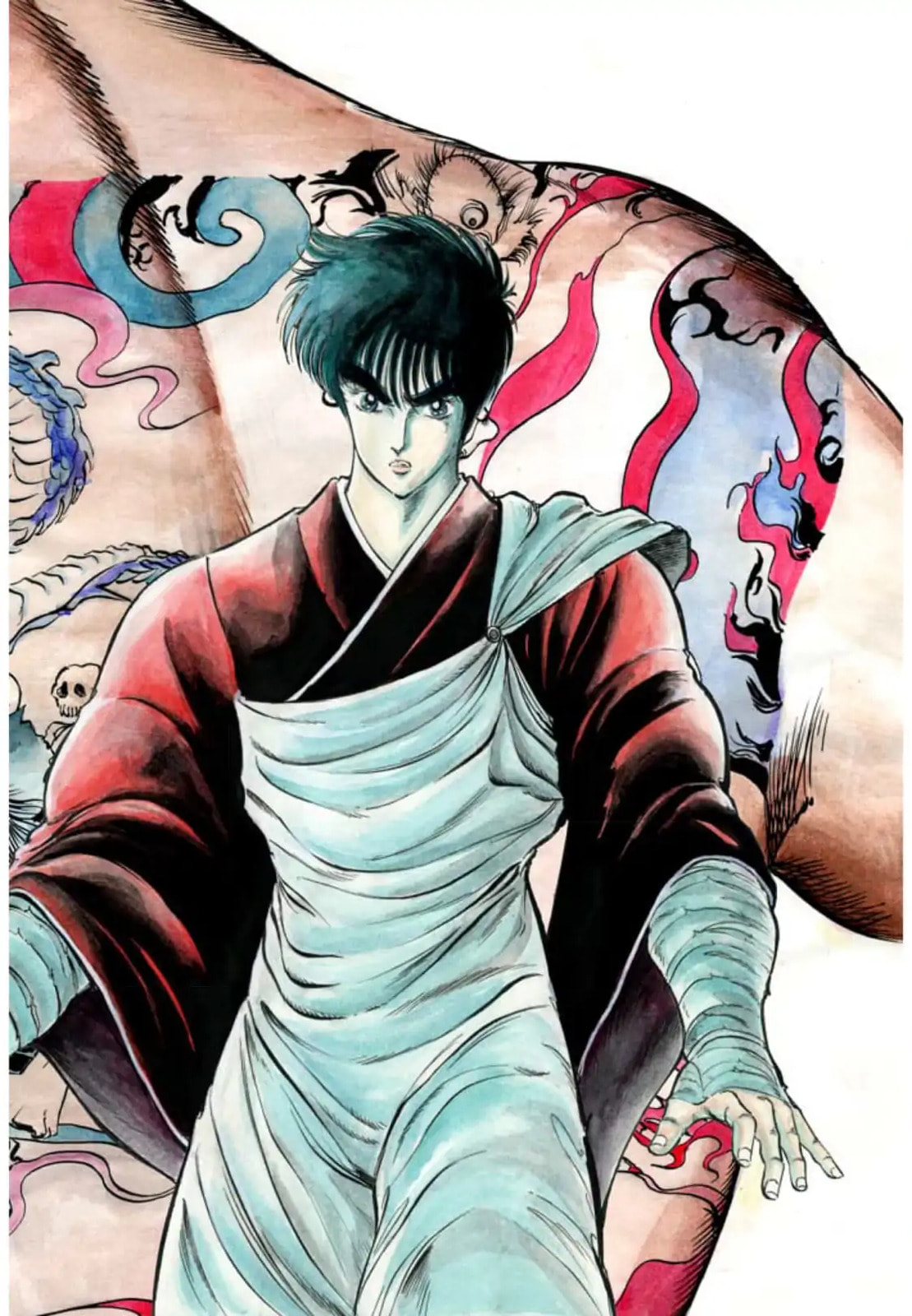 Peacock King Chapter 155 page 1 - 