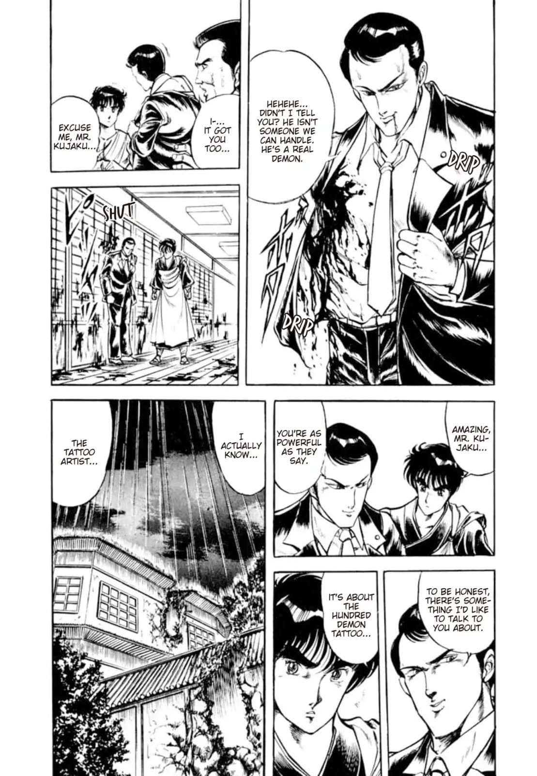 Peacock King Chapter 155 page 12 - 