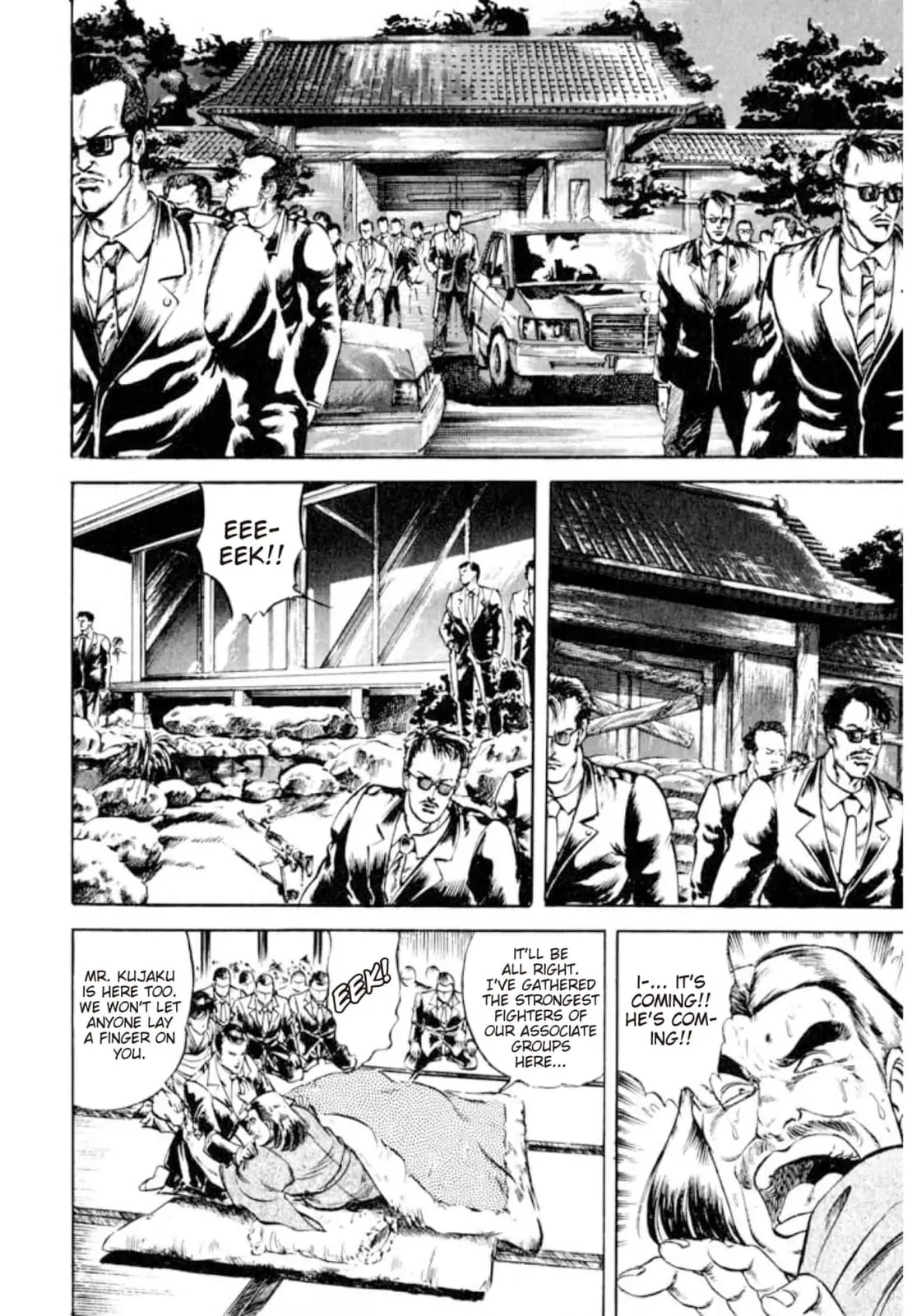 Peacock King Chapter 155 page 13 - 