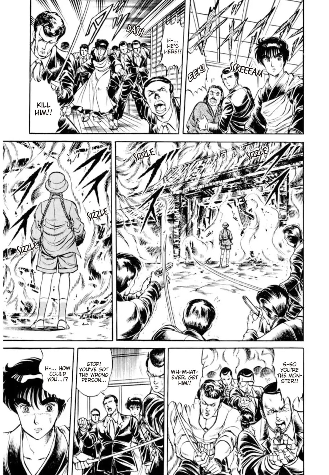 Peacock King Chapter 155 page 14 - 