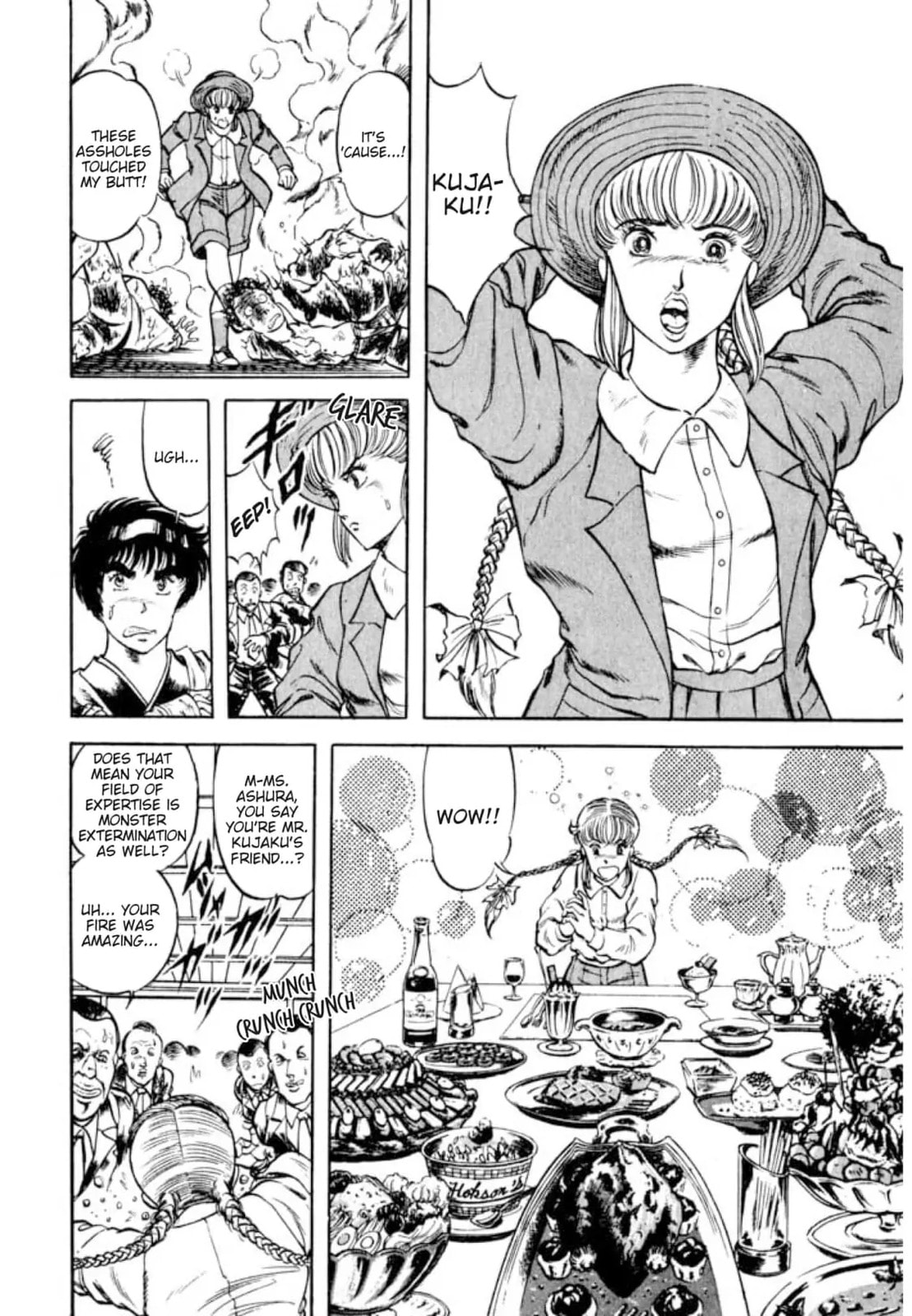 Peacock King Chapter 155 page 15 - 