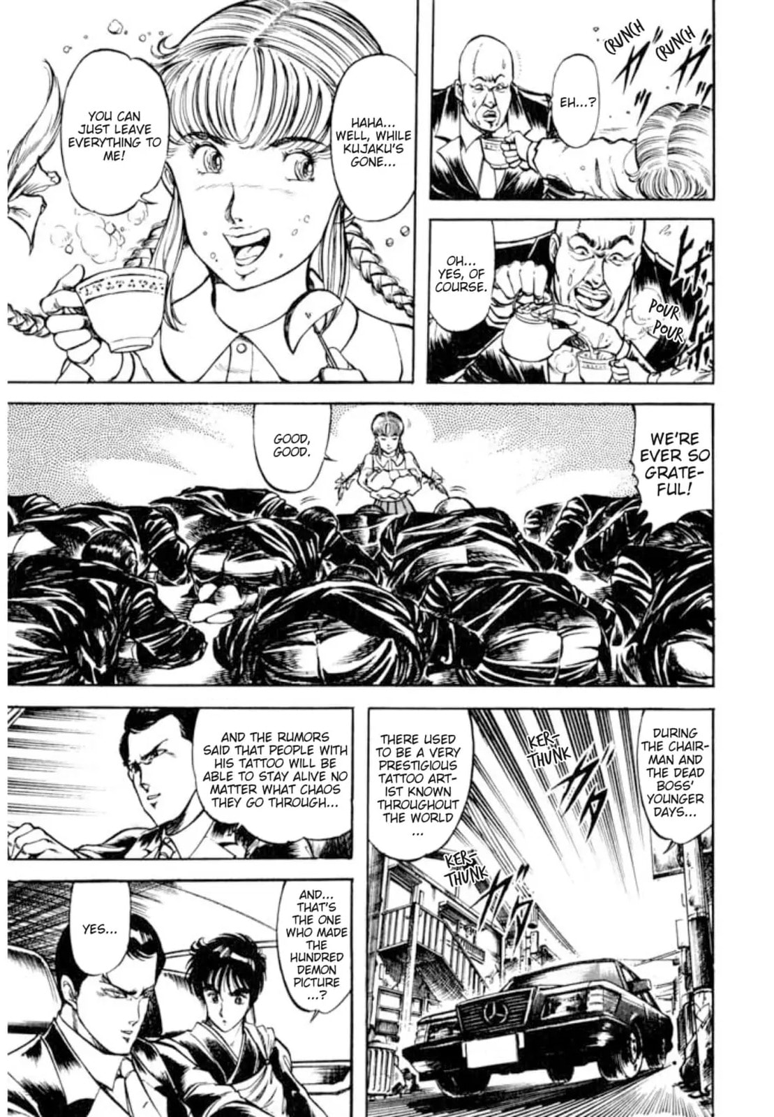 Peacock King Chapter 155 page 16 - 