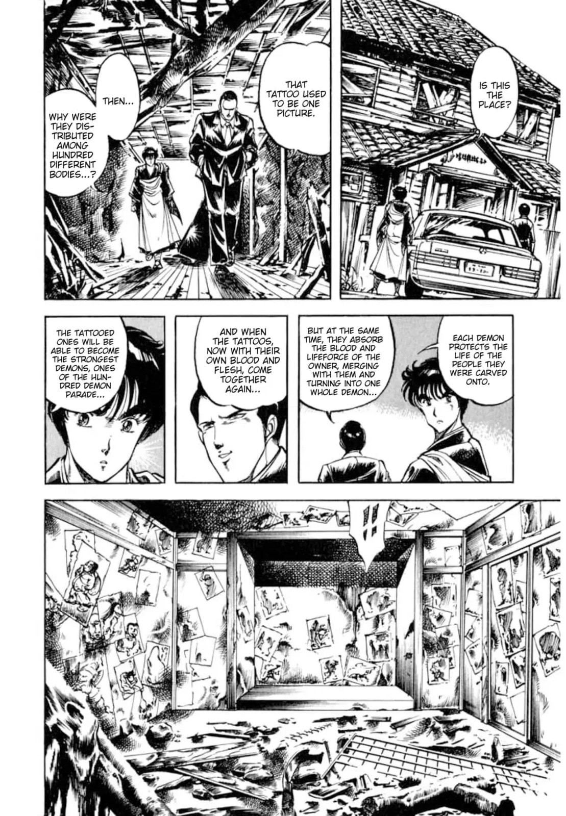 Peacock King Chapter 155 page 17 - 