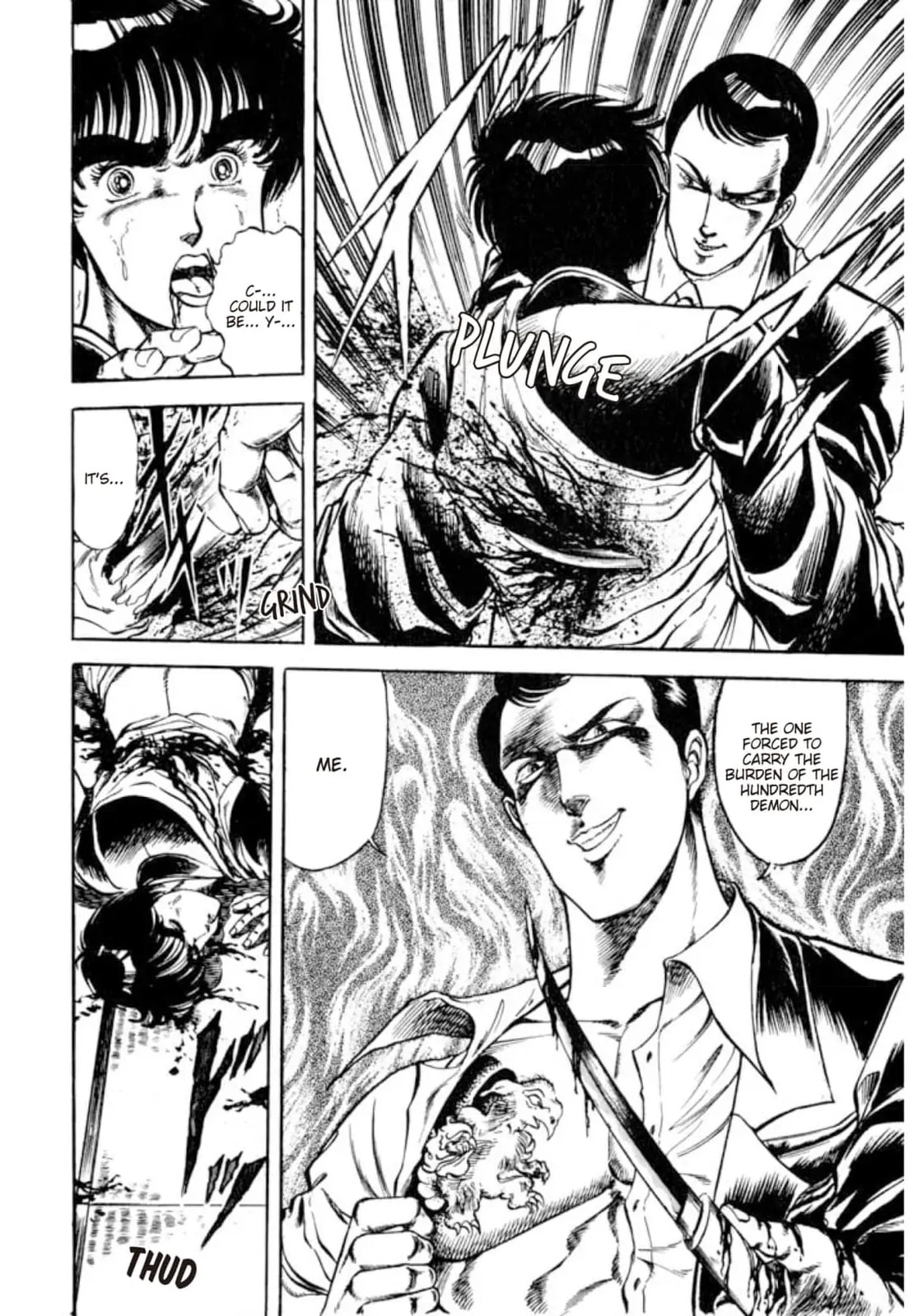 Peacock King Chapter 155 page 19 - 