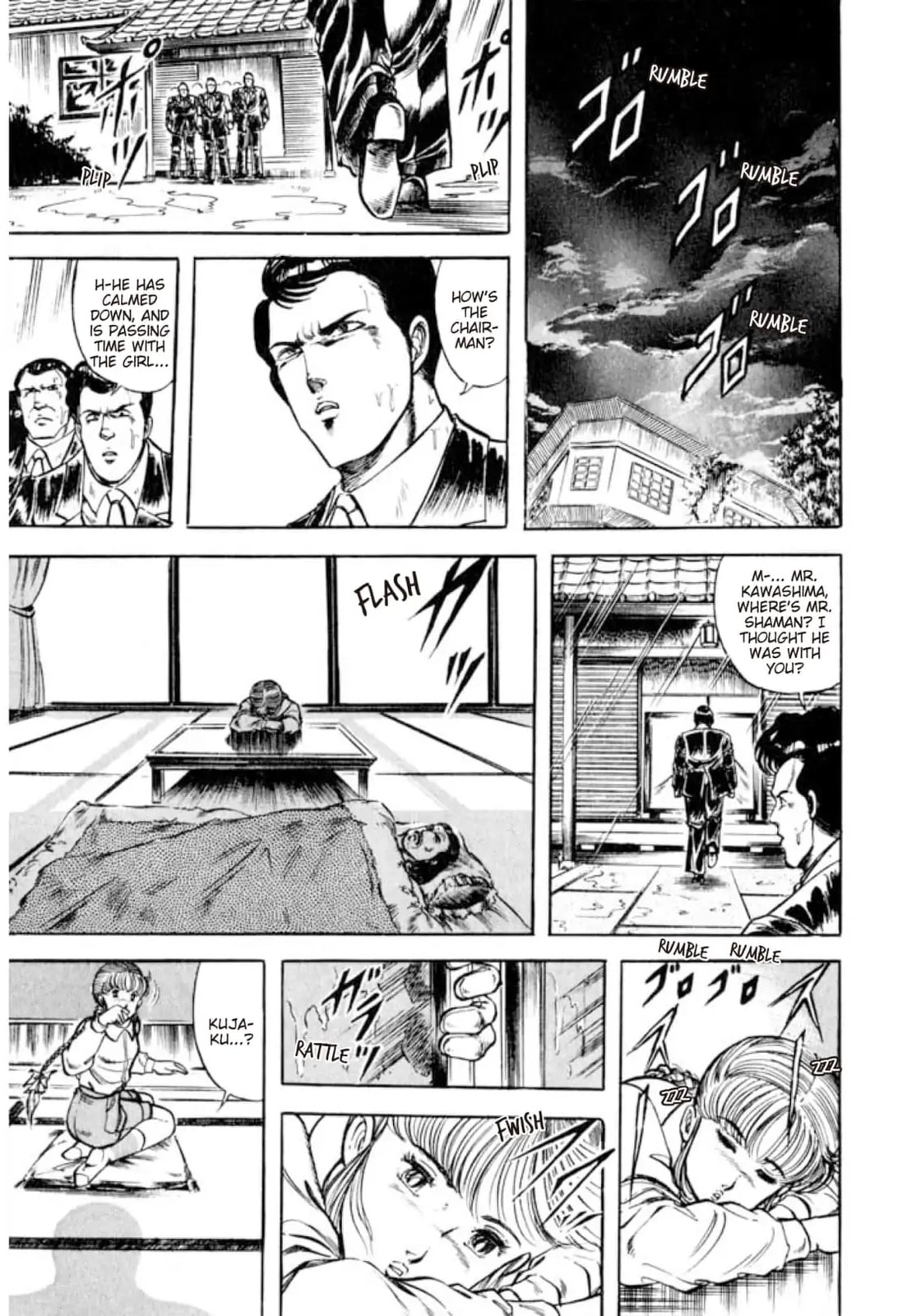 Peacock King Chapter 155 page 20 - 