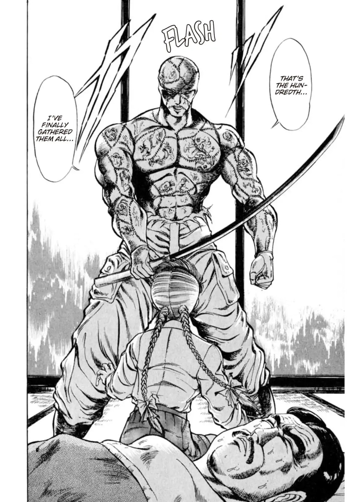 Peacock King Chapter 155 page 21 - 