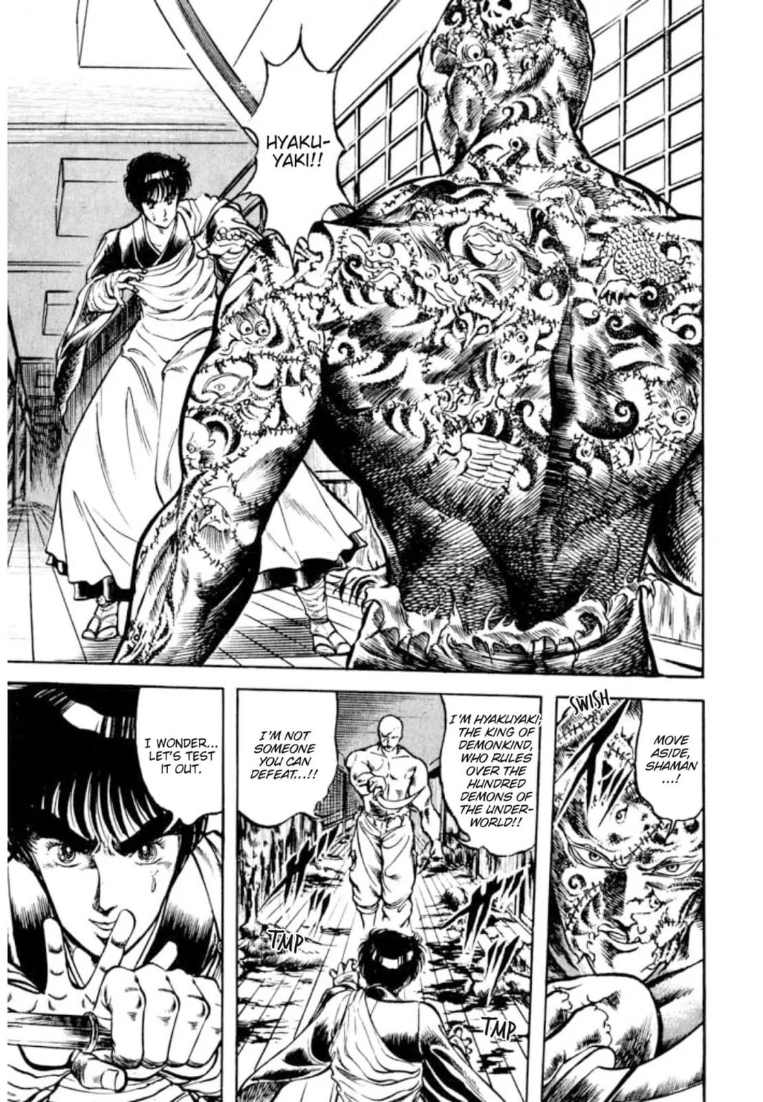 Peacock King Chapter 155 page 4 - 