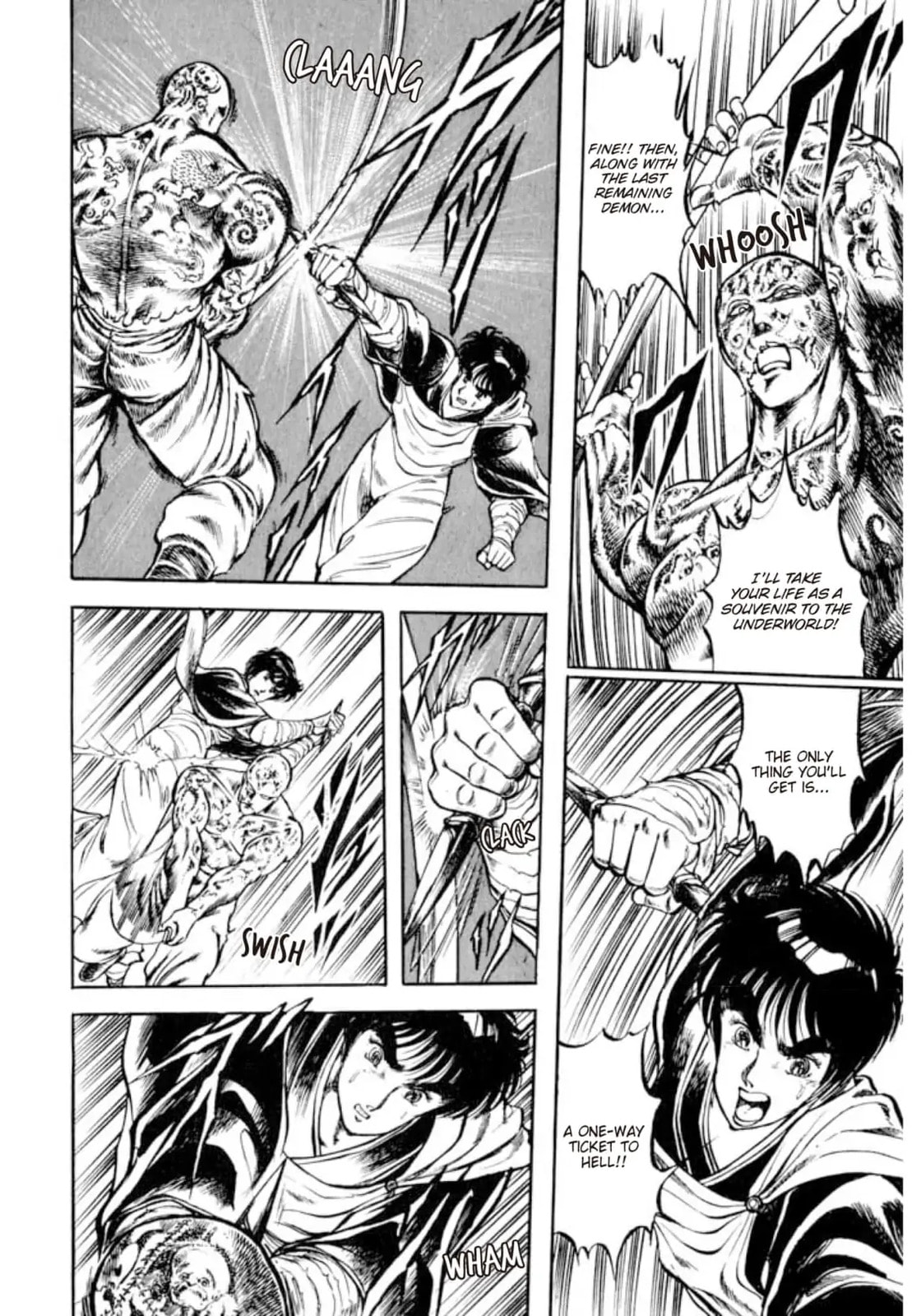 Peacock King Chapter 155 page 5 - 