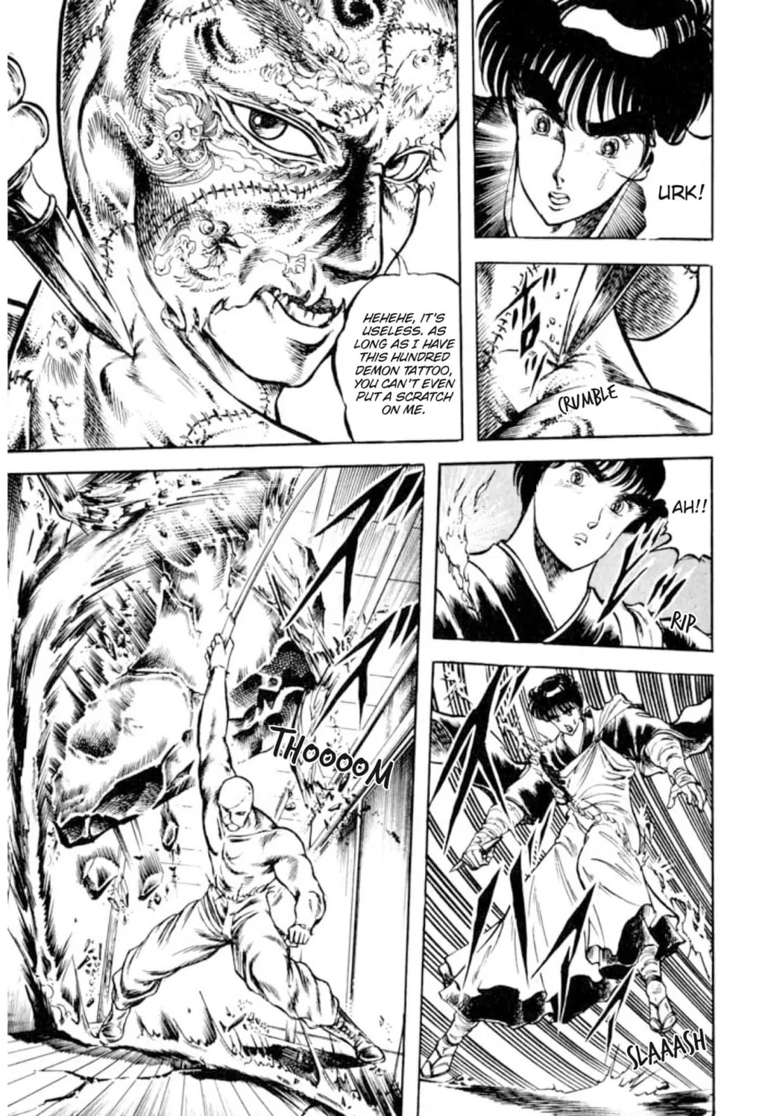 Peacock King Chapter 155 page 6 - 