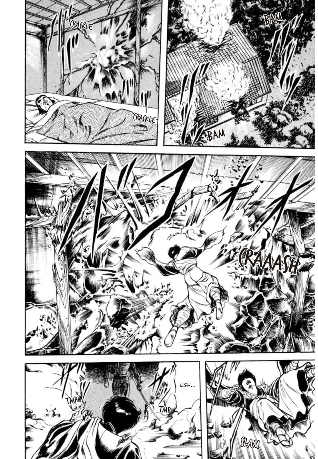 Peacock King Chapter 155 page 7 - 