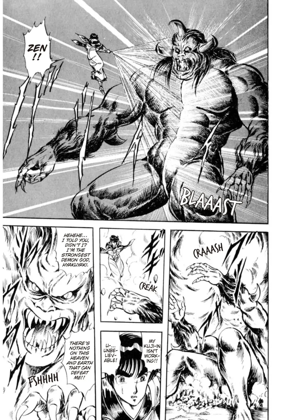 Peacock King Chapter 156 page 13 - 