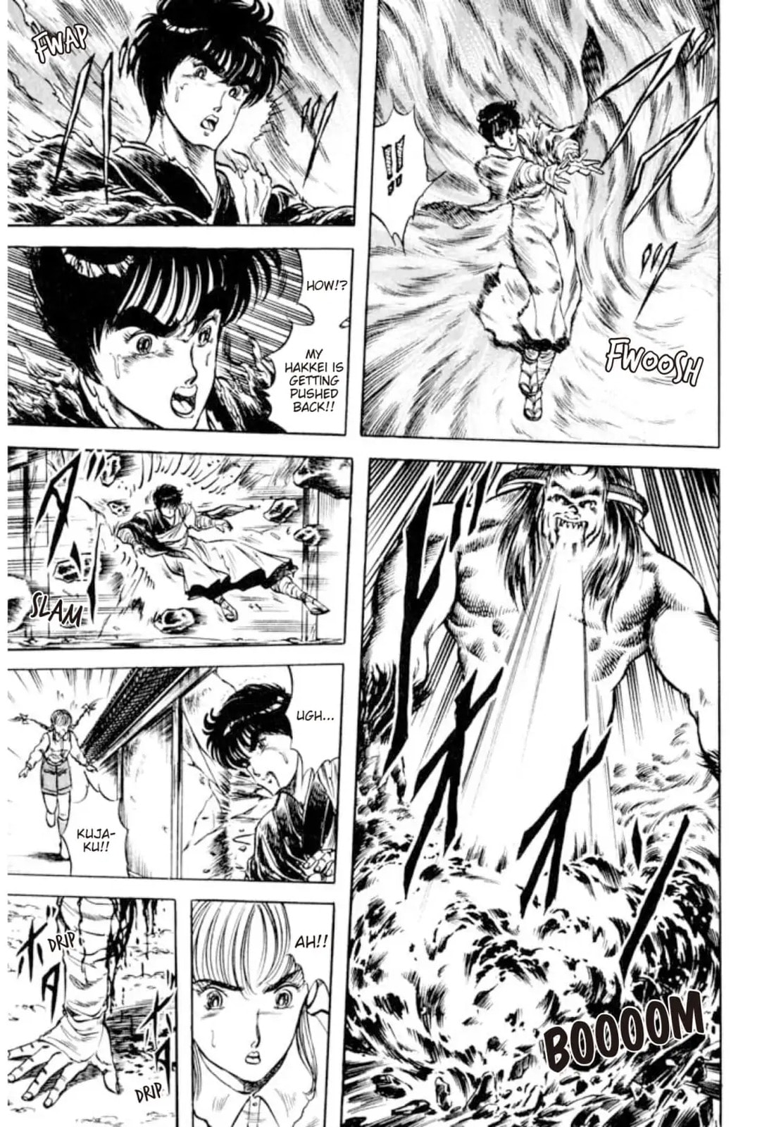 Peacock King Chapter 156 page 15 - 