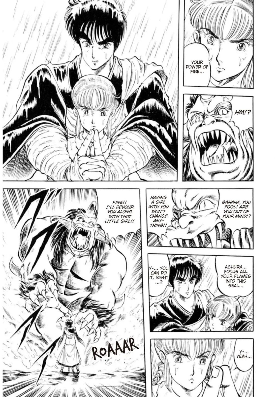 Peacock King Chapter 156 page 17 - 