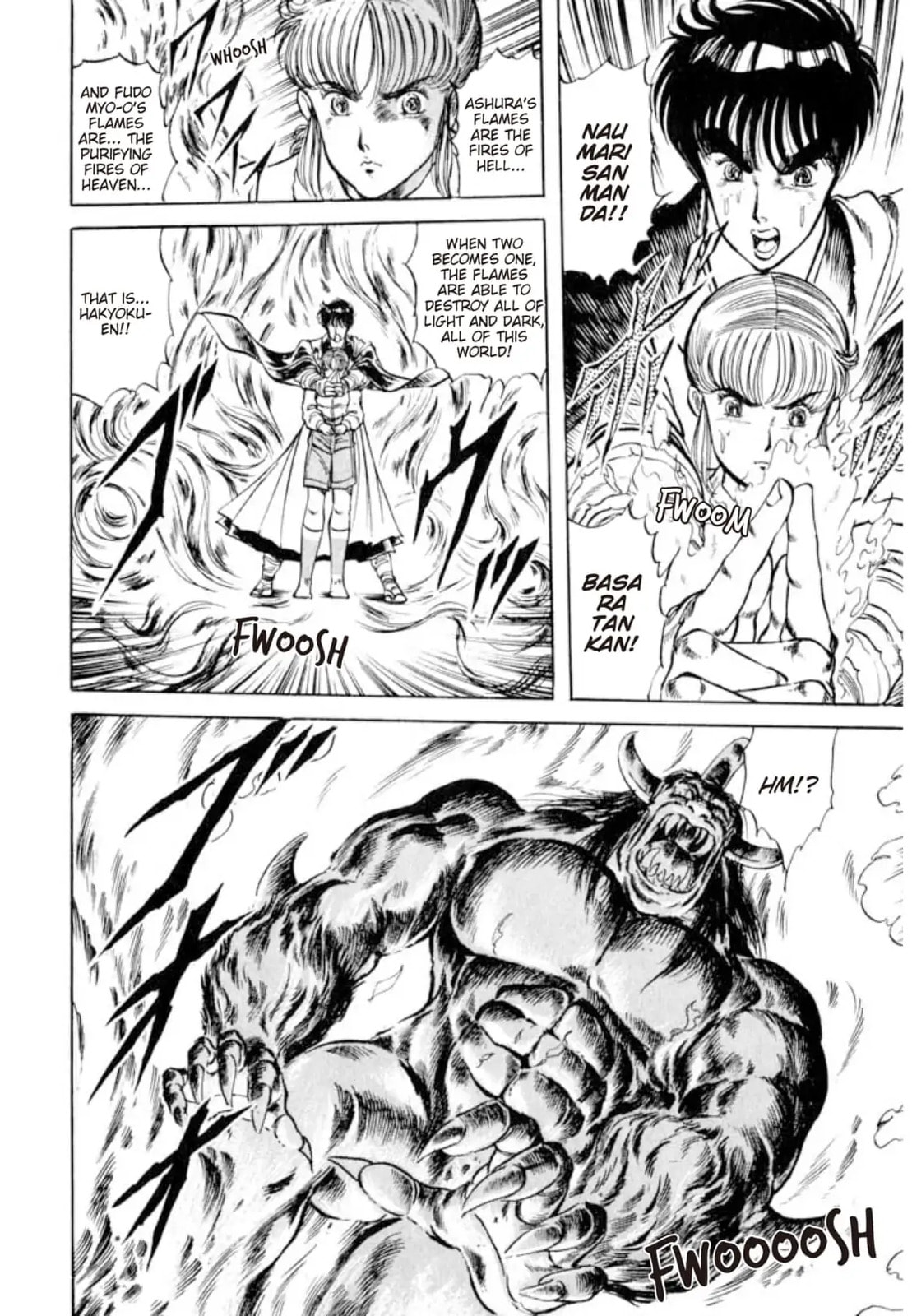 Peacock King Chapter 156 page 18 - 