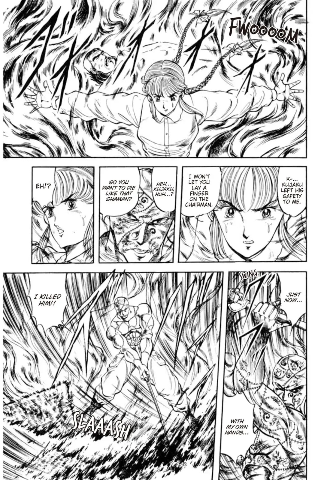 Peacock King Chapter 156 page 3 - 