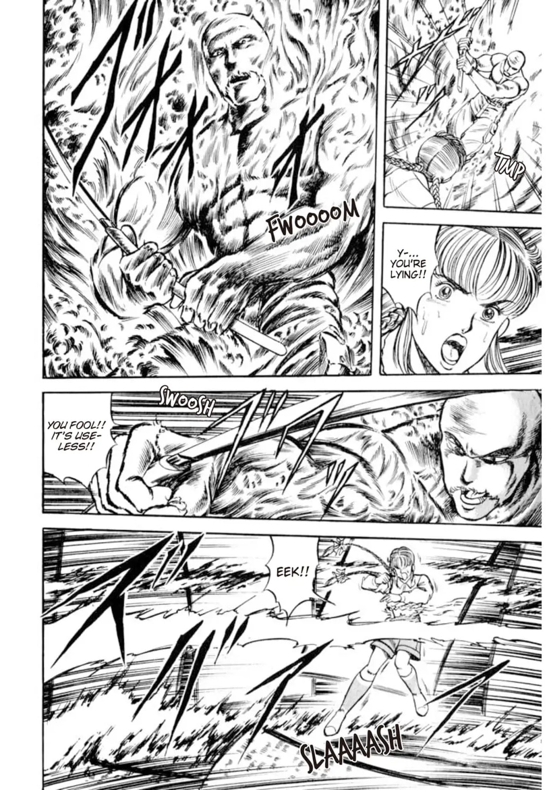 Peacock King Chapter 156 page 4 - 