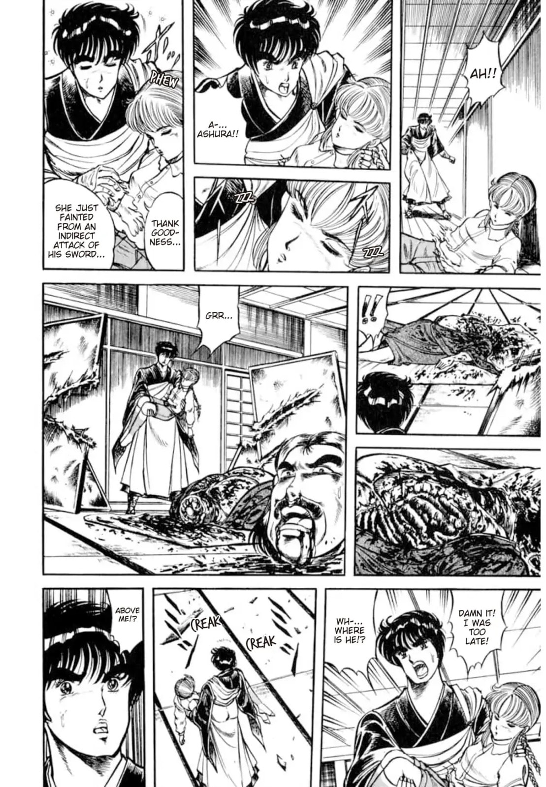 Peacock King Chapter 156 page 8 - 