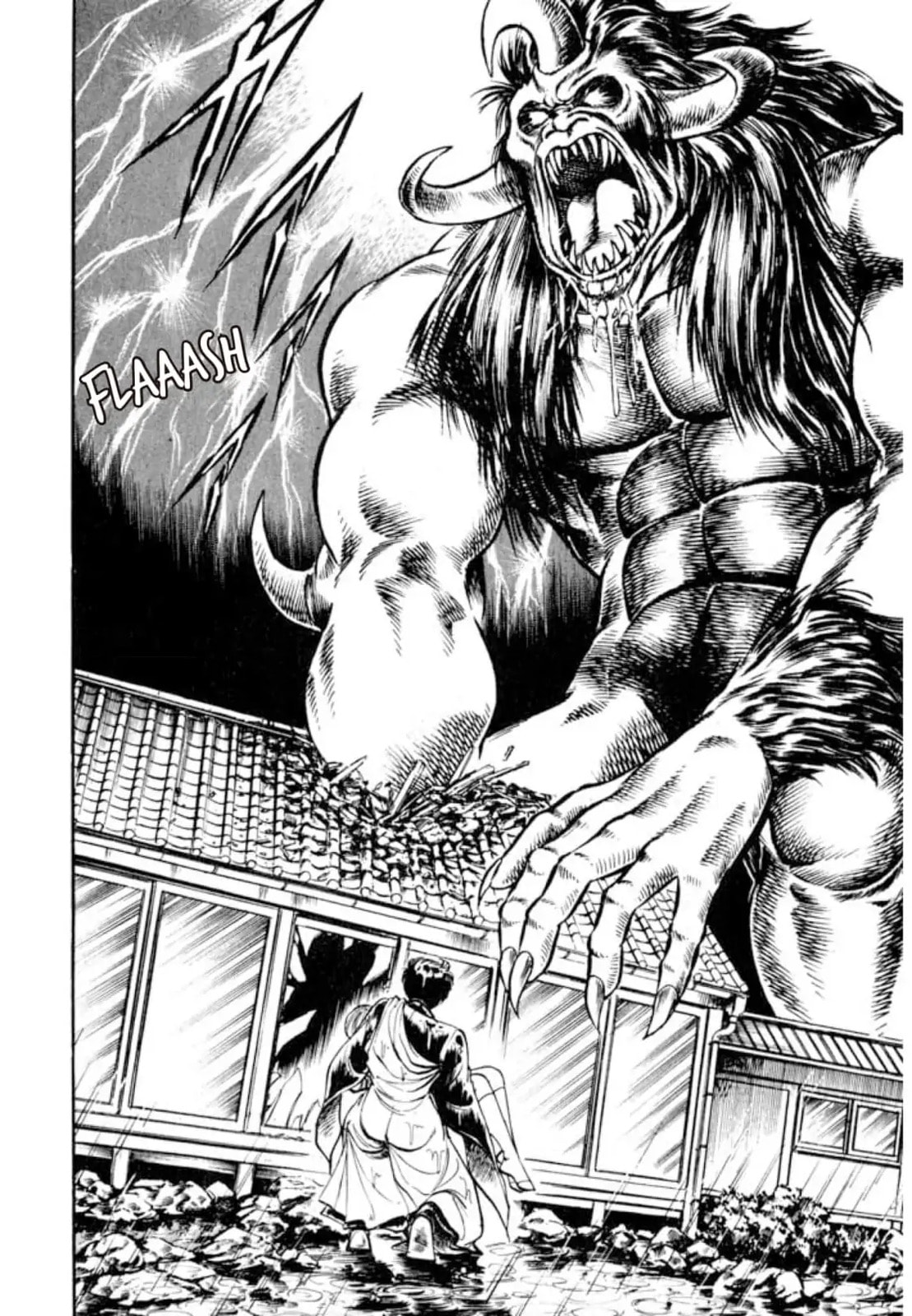 Peacock King Chapter 156 page 10 - 