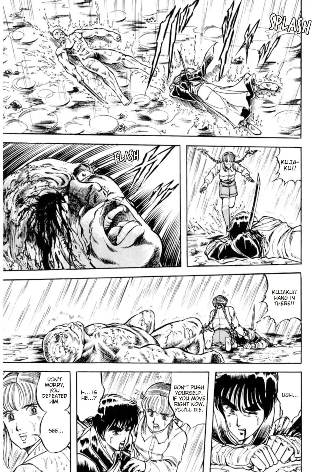 Peacock King Chapter 157 page 12 - 
