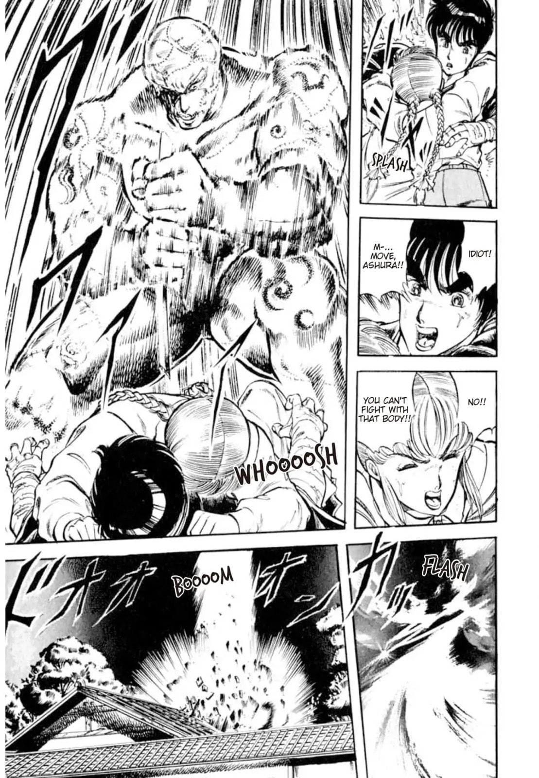 Peacock King Chapter 157 page 14 - 