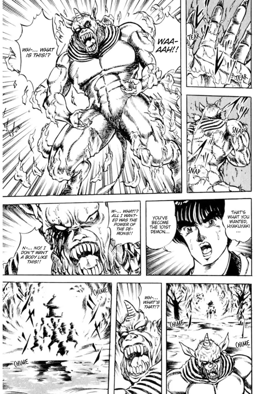 Peacock King Chapter 157 page 16 - 