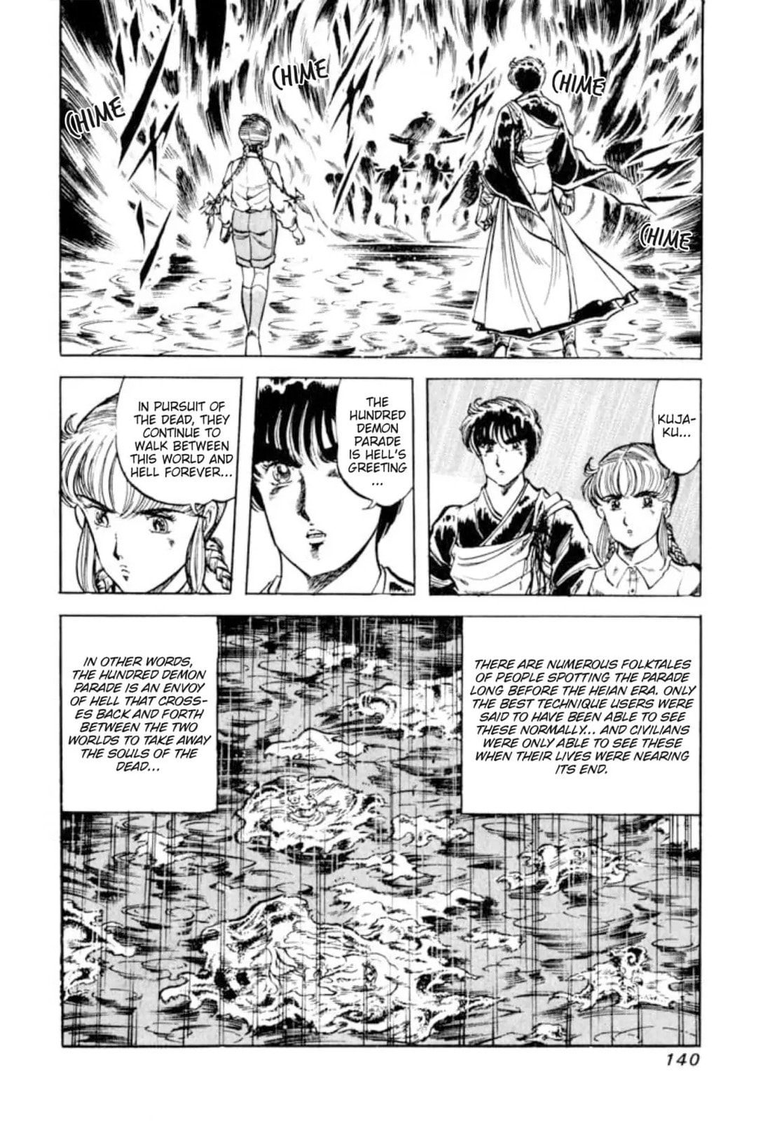 Peacock King Chapter 157 page 19 - 